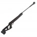 Винтовка пневматическая Remington RX 1250 4, 5мм пластик, black