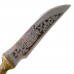Туристический нож «Рысь» Кизляр
