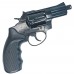 Пистолет сигнальный «Taurus-S Kurs / Smith & Wesson 2, 5» кал 5, 5мм, черный под патрон 10ТК