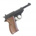 Пистолет пневматический Umarex Walther P38  б/у