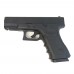 Пистолет пневматический Umarex Glock19  б/у