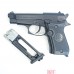 Пистолет пневматический Umarex Beretta M84 б/у