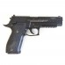 Пистолет пневматический Swiss Arms X-Five P226 б/у