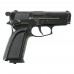 Пневматический пистолет Ekol 66C Black