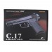Пистолет страйкобольный спринговый C.17 Shantou Browning H-B