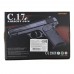 Пистолет страйкобольный спринговый C.17 Shantou Browning H-B