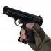 Пистолет страйкобольный спринговый C.17 Shantou Browning H-B