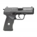 Пистолет пневматический Borner W118 4, 5мм