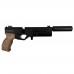 Пистолет Пневматический KrugerGun Корсар Компакт 5, 5 мм, дерево
