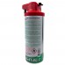 Масло оружейное Ballistol spray 350ml
