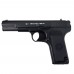 Пистолет пневматический BORNER TT-M Blowback, кал. 4, 5 мм