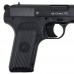 Пистолет пневматический BORNER TT Blowback, кал. 4, 5 мм