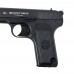 Пистолет пневматический BORNER TT Blowback, кал. 4, 5 мм