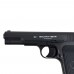Пистолет пневматический BORNER TT Blowback, кал. 4, 5 мм