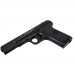 Пистолет пневматический BORNER TT Blowback, кал. 4, 5 мм