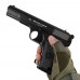 Пистолет пневматический BORNER TT Blowback, кал. 4, 5 мм