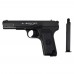 Пистолет пневматический BORNER TT Blowback, кал. 4, 5 мм