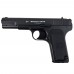 Пистолет пневматический BORNER TT Blowback, кал. 4, 5 мм