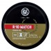 Пули для пневматики RWS R10 MATCH, 4, 5мм 0, 53 гр (500шт)