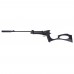 Винтовка пневматическая Snowpeak CP2 Black (STRIKE ONE B024) кал.4, 5мм