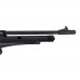 Винтовка пневматическая Snowpeak CP2 Black (STRIKE ONE B024) кал.4, 5мм
