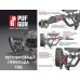 Приклад складной для СВД, Тигр (Черный), F-Stock-SVD/B