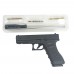 Пистолет пневматический Umarex Glock 17 (Blowback) наплечная кобура и набор для чистки б/у