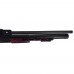 Винтовка пневматическая PCP Атаман Ultra-C мод. M20.UC.650.BKRD.L9