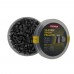 Пули пневматические Люман Classic Sport Pellets 4.5 мм (0.48 г, 500 шт)