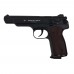 Пневматический пистолет Borner APS Blowback (Стечкина) 4.5 мм