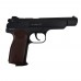 Пневматический пистолет Borner APS Blowback (Стечкина) 4.5 мм