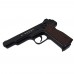 Пневматический пистолет Borner APS Blowback (Стечкина) 4.5 мм