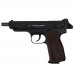 Пневматический пистолет Borner APS Blowback (Стечкина) 4.5 мм