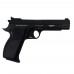 Пневматический пистолет Borner P210-B 4.5 мм (черный, Blowback)