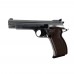 Пневматический пистолет Borner P210-S 4.5 мм (серебристый, Blowback)