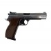 Пневматический пистолет Borner P210-S 4.5 мм (серебристый, Blowback)