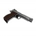 Пневматический пистолет Borner P210-S 4.5 мм (серебристый, Blowback)