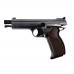 Пневматический пистолет Borner P210-S 4.5 мм (серебристый, Blowback)