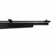 Пневматическая винтовка ZR Arms PR900S Gen.2 (пластик, PCP, редуктор) 4,5 мм
