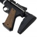 Пневматический пистолет ZR Arms PP750L(дерево,приклад, PCP,редуктор) 4,5 мм