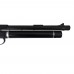 Пневматический пистолет ZR Arms PP750L(дерево,приклад, PCP,редуктор) 4,5 мм