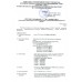Перцовый БАМ-2.000 КП-1 Господин Перчик 13х60 для УДАР (5шт)