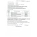 Перцовый БАМ-2.000 КП-1 Господин Перчик 13х50 для УДАР-М2 (5шт)