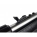 Винтовка пневматическая Crosman Remington АМ 77