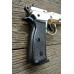 Оружие списанное охолощенное пистолет Z75-СО ХРОМ под патрон 10ТК (Курс-С)