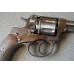Оружие списанное охолощенное Р-412 револьвер НАГАН кал. 10ТК 20-х годов