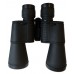 Бинокль Tasco 30x50