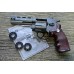Пистолет пневматический Borner Sport 705
