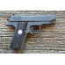 Пистолет страйкбольный Galaxy G.2A  кал. 6мм с глушителем