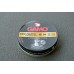 Пули для пневматики GAMO Pro Match 4, 5мм 0, 49гр (500 шт)